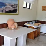 Residencia Agua De Madeiros São Pedro de Muel